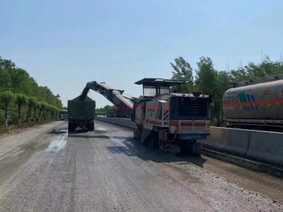 山猫清扫车